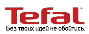 TEFAL и её головокружительный успех.