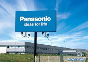 panasonic_researchcentre.jpg