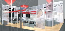 clatronic_messe_ifa.jpg clatronic_messe_ifa.jpg