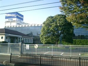 panasonic_National.jpg