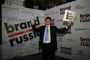 vitek_best-russian-brand.jpg